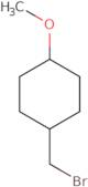 1-(Bromomethyl)-4-methoxycyclohexane