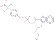 trans-Bilastine N-oxide