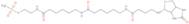 N-Biotinylcaproylaminocaproylaminoethyl methanethiosulfonate