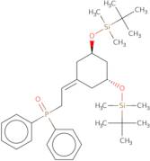 (3R-trans)-[2-[3,5-Bis[[(1,1-dimethylethyl)dimethylsilyl]oxy]cyclohexylidene]ethyl]diphenyl-phosph…