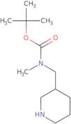 tert-butyl methyl(piperidin-3-yl)methylcarbamate