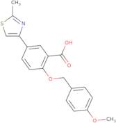3-(2-Amino-1,3-benzothiazol-6-yl)propanoic acid