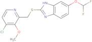 2-[(4-chloro-3-methoxypyridin-2-yl)methylsulfanyl]-6-(difluo