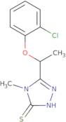 5-[1-(2-Chlorophenoxy)ethyl]-4-methyl-4H-1,2,4-triazole-3-thiol