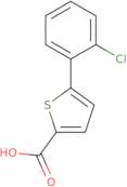 5-(2-Chlorophenyl)thiophene-2-carboxylic acid