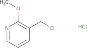 3-(Chloromethyl)-2-methoxypyridine hydrochloride