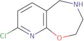 8-Chloro-2,3,4,5-tetrahydropyrido[3,2-f][1,4]oxazepine