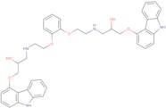 Carvedilol bisalkylpyrocatechol impurity