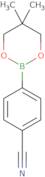 4-Cyanophenylboronic acid, neopentyl glycol ester