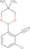 3-Chloro-2-cyanophenylboronic acid neopentyl glycol ester