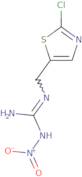 Clothianidin-desmethyl