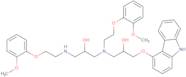 Carvedilol related compound A