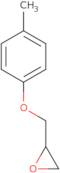 Cresyl glycidyl ether