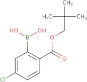 (5-Chloro-2-[(2,2-dimethylpropoxy)carbonyl]phenyl)boronic acid