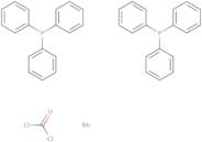 Carbonylbis(triphenylphosphine)rhodium(I) Chloride