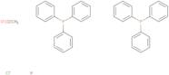 Carbonylchlorobis(triphenylphosphine)iridium(I)