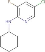 5-Chloro-N-cyclohexyl-3-fluoro-2-pyridinamine