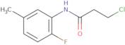 3-Chloro-N-(2-fluoro-5-methylphenyl)propanamide