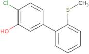 2,2,3,3-Tetramethylcyclopropane carboxamide