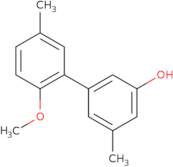 Methyl 2-(11-oxo-6,11-dihydrodibenzo[b,e]oxepin-2-yl)acetate