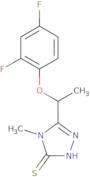 5-[1-(2,4-Difluorophenoxy)ethyl]-4-methyl-4H-1,2,4-triazole-3-thiol