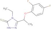 5-[1-(2,4-Difluorophenoxy)ethyl]-4-ethyl-4H-1,2,4-triazole-3-thiol