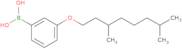 3-(3,7-Dimethyloctyloxy)benzeneboronicacid