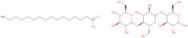 Dextrin palmitate
