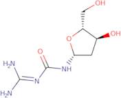 Decitabine deformyl impurity