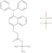 4-(Difluoromethoxy)Benzoyl Chloride