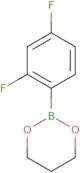 2,4-Difluorophenylboronic acid, propanediol cyclic ester