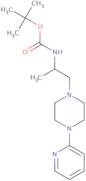 (6R,7R)-3-[(3-Carboxy-4-nitrophenyl)sulfanylmethyl]-8-oxo-7-[(2-thiophen-2-ylacetyl)amino]-5-thia-…