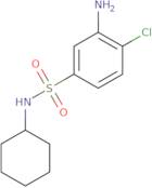 2-Chloro-5-(2,4-difluorobenzoyl)pyridine