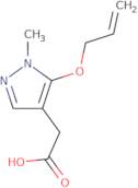 Ethyl 2,3,5,6-tetramethylbenzoylformate