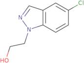 2''-o-Galloylquercitrin