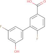 2-Amino-4-oxo-1,4-dihydropyrido[2,3-d]pyrimidine-6-carboxylic acid