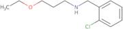 [(2-Chlorophenyl)methyl](3-ethoxypropyl)amine