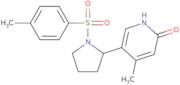3-Thietanemethanamine hydrochloride