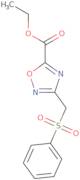 Ethyl 3-[(phenylsulfonyl)methyl]-1,2,4-oxadiazole-5-carboxylate