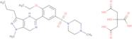 5-{2-Ethoxy-5-[(4-methylpiperazin-1-yl)sulfonyl]phenyl}-1-methyl-3-propyl-6,7-dihydro-1H-pyrazolo[…