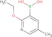 2-Ethoxy-5-methylpyridine-3-boronic acid