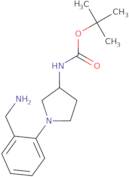 2-(Pyridin-3-ylmethoxy)aniline