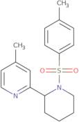 3-(Bromodifluoromethyl)-5-phenyl-1H-pyrazole