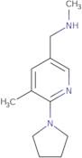 N-Methyl-1-(5-methyl-6-(pyrrolidin-1-yl)pyridin-3-yl)methanamine