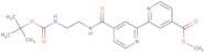 5-Methyl-6-(phenylamino)nicotinaldehyde