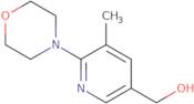 (5-Methyl-6-morpholinopyridin-3-yl)methanol