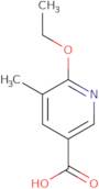 2-Ethoxy-3-methylpyridine-5-carboxylic acid