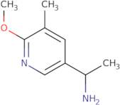 1-(6-Methoxy-5-methylpyridin-3-yl)ethan-1-amine