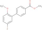 Methyl 4-(5-fluoro-2-methoxyphenyl)benzoate