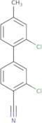 2-Chloro-4-(2-chloro-4-methylphenyl)benzonitrile